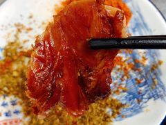 -宗泉烤全羊·烤羊腿·家常菜(解放东路店)