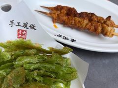 -老碗会·陕西手工面(创智云城店)