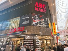 门面-ABC MART(心斎橋店)