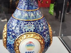 -中国农业博物馆