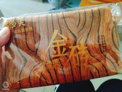 巧克力金砖面包-味多美蛋糕(六道口店)