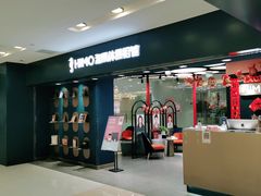 -海马体照相馆(北京apm店)