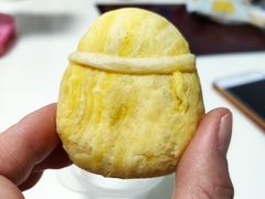 咸蛋黄藤椒牛肉味粽子酥-五芳斋(中山大道总店)