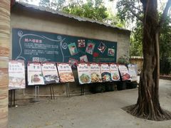 -茂德公草堂