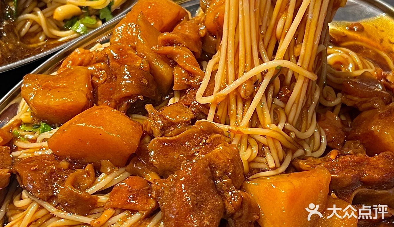 一大份才十几块钱性价比没话说了