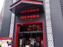 -友德福.老字号粤菜.广州地标融合美食(荔湾路店)