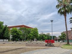 -国际非物质文化遗产博览园
