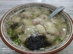 -饨顿香馄饨