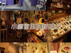 -华侨城创意文化园