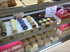 -西树泡芙(静安大悦城店)