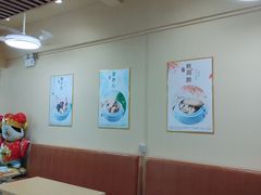 -荔湾湖公园