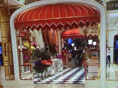 -咖啡苑 - 蔚藍夏日主题(永利皇宫店)