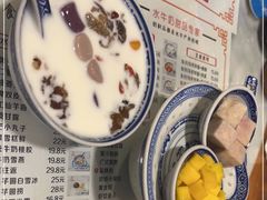 -双喜老铺(人民广场店)