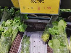 -京客隆超市(北苑店)