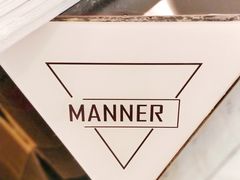 -Manner Coffee(芮欧百货店)