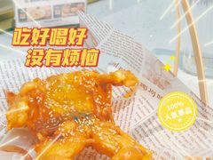 -青花椒花椒鱼(合生汇店)