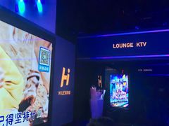 -海乐星KTV(航空路店)