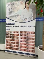 -联合丽格·张菡丽格医疗美容