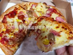 必胜硬核肉多多比萨-必胜客(双榆树店)