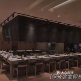 ｜日常探店｜ 烤肉是让人幸福感满满的食物！