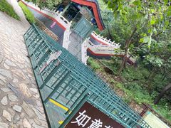 -京东石林峡风景区
