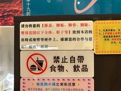 -大哥餐厅(西城花园店)