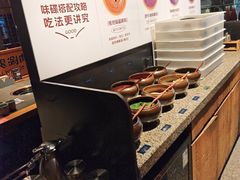 -老墙根涮肉·铜锅·烧烤(欢乐谷·王四营店)