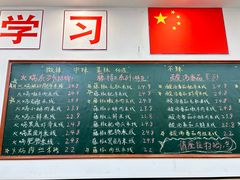 -汤小云火锅米线(钻汇广场店)