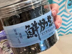 -莆田餐厅PUTIEN(宁波阪急店)