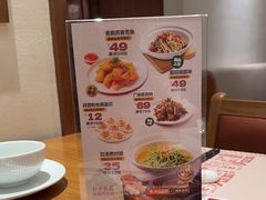 -顺风汤馆·广府粤菜(江宸天街店)