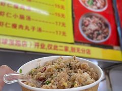 -明月虾面(厦禾路店)