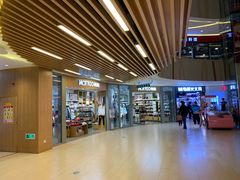 -THE hood开新里(御桥路店)