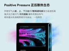 -外星人官方售后维修站.Alienware电脑专卖店