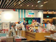 -茑屋书店(天目里店)