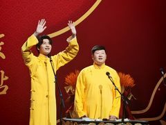 -顺德演艺中心大剧院