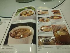 -阿锋鲍鱼酒家美食汇(华安店)