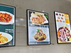 -逢春菜馆天津菜(胜利路店)