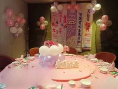 -百富源·海鲜辽菜(浑河堡店)