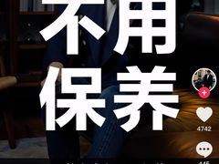 -亨得利(滨江道店)