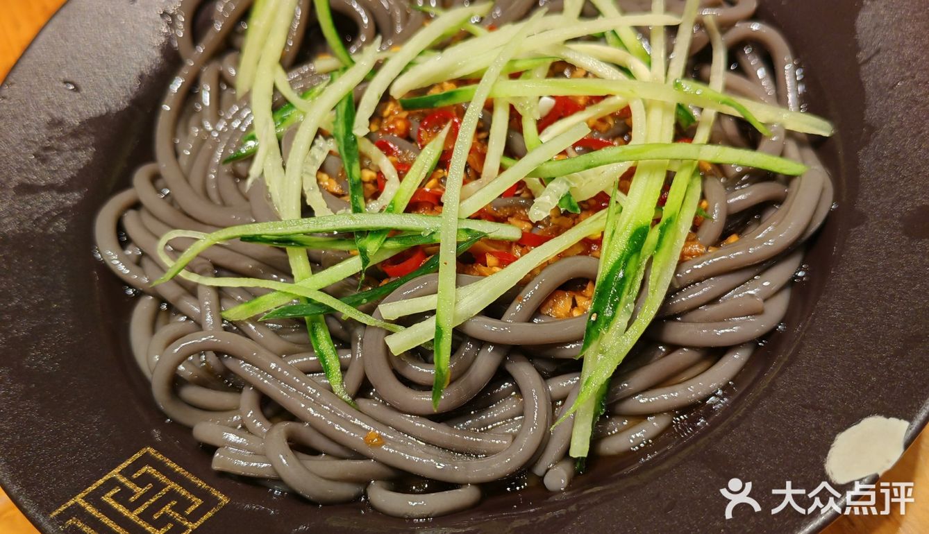 舌尖上的热辣滚烫