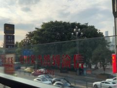 -渝信川菜(南滨店)