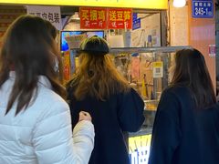 门面-张记捆鸡(总店)