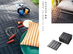 -研筑国际设计事务所(总店)