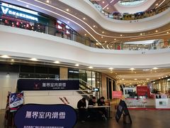 -大连凯丹广场