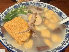-小潘记鸭血粉丝汤