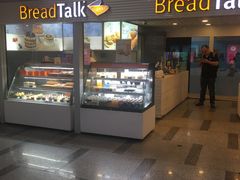 门面-BreadTalk面包新语(长寿路地铁站店)