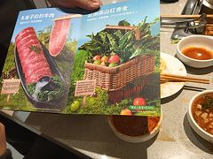 -海底捞火锅(万达广场店)
