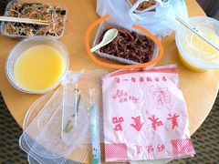-沣元春饼馆(幸福巷店)