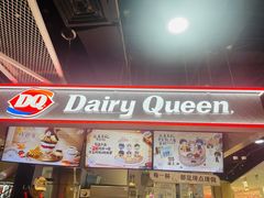 -文峰大世界(南大街店)