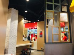 大堂-永和大王(花好园店)